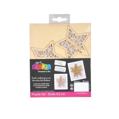 Accessoire Festif | Puzzle 3D à Personnaliser "Étoile de Noël" 8cm Naturel Accessoire Festif Accessoire Festif