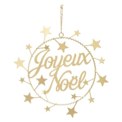 Objet Décoratif | Décoration Murale en Métal "Joyeux Noël" 28cm Or Décoration de Noël Objet Décoratif