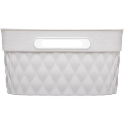 Panier de Rangement | Panier Multi-Usages "Disco" 27cm Blanc Boîtes & Rangements Blanc